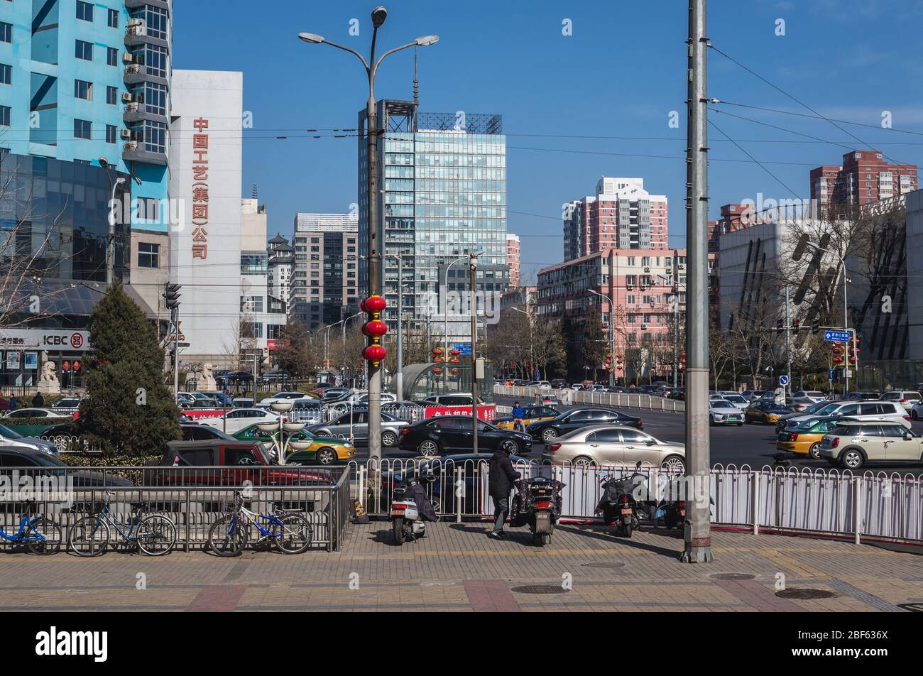Rue dans le quartier de Chaoyang à Beijing, Chine Banque D'Images