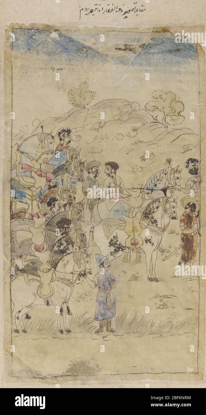 ; Inde ; début du XIXe siècle ; traçage et couleur sur papier ; H x l : 25 x 14,2 cm (9 13/16 x 5 9/16 po) ; Don de Charles Lang freer Banque D'Images