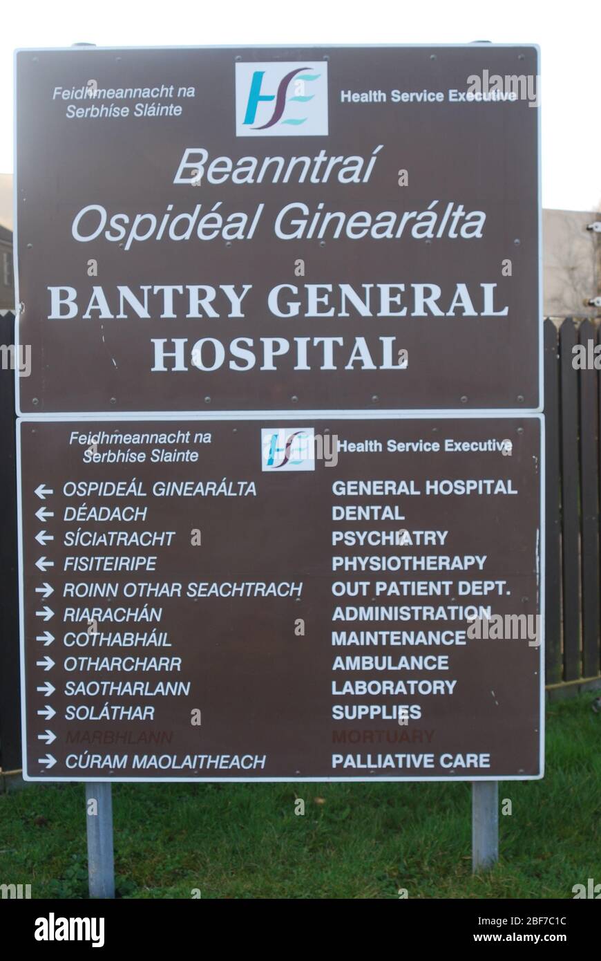 Bantry General Hospital, Bantry, Co. Cork, Irlande Banque D'Images