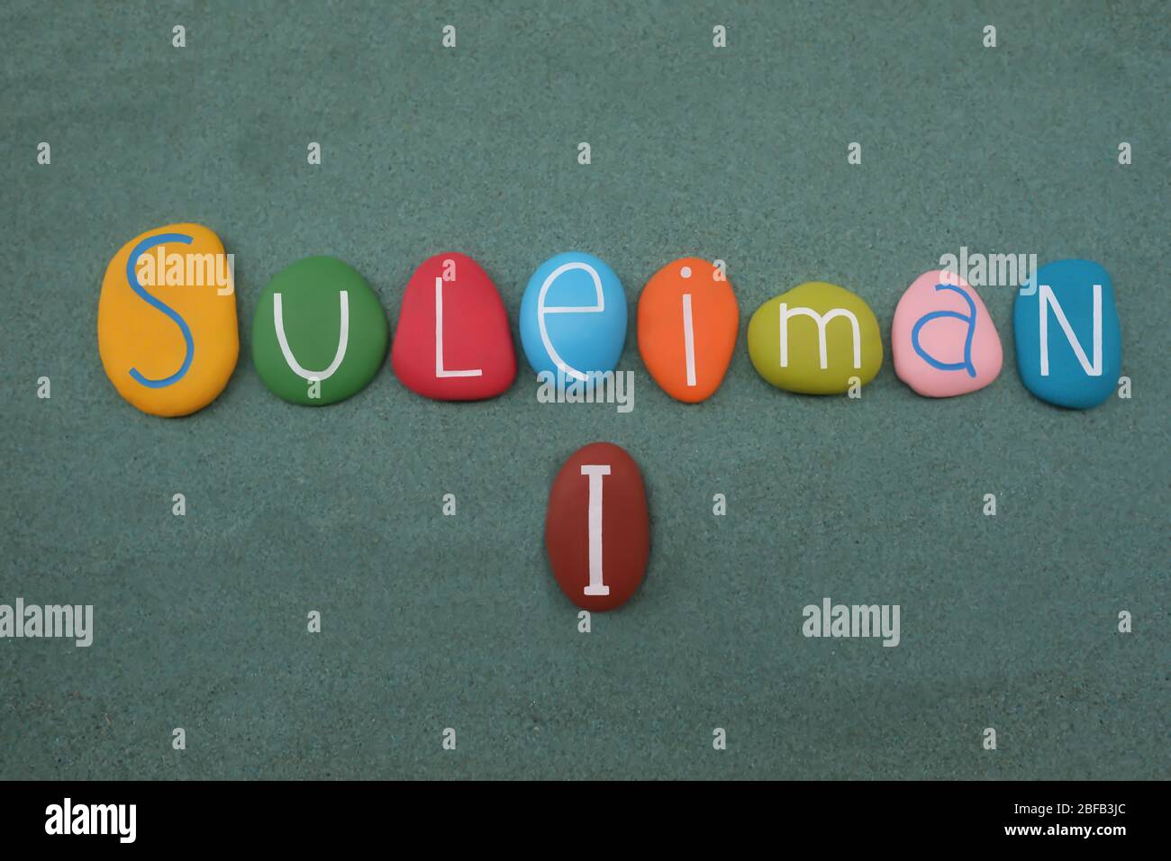 Suleiman I, le dixième et le plus long Sultan de l'Empire ottoman de 1520 à sa mort en 1566 célébré avec une composition multicolore Banque D'Images