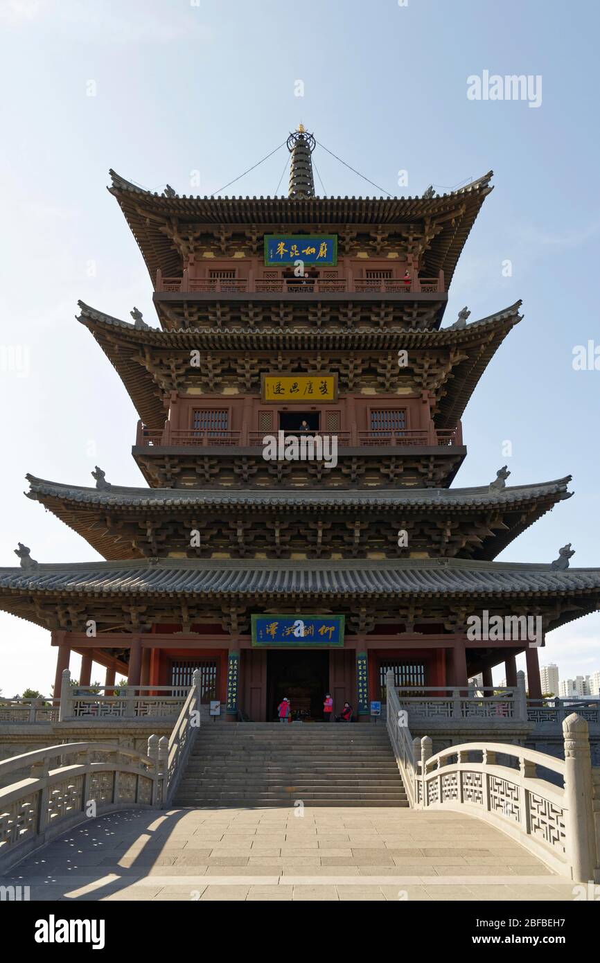 Temple Huayan, pagode en bois, tour, Datong, Shanxi Sheng, Chine Banque D'Images
