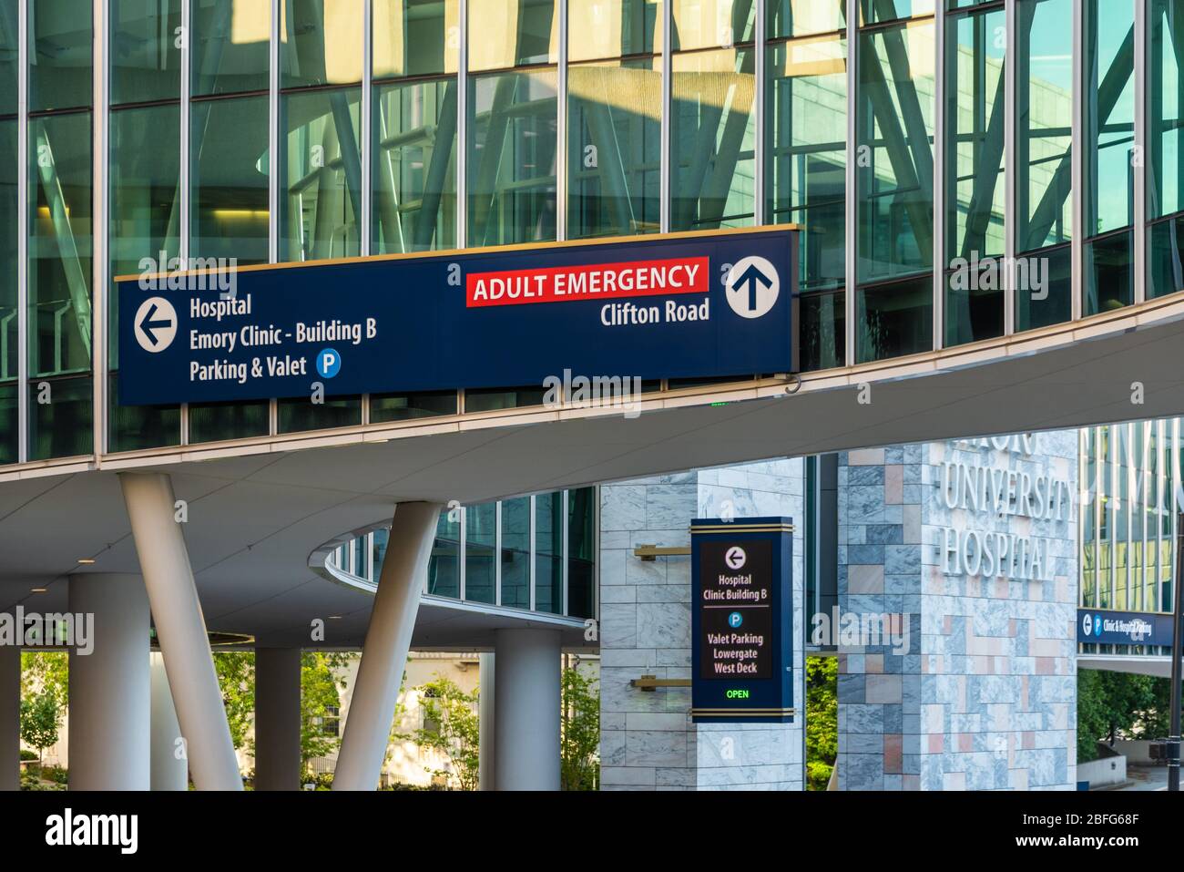 Pont piéton fermé à l'hôpital universitaire Emory d'Atlanta, Géorgie. (ÉTATS-UNIS) Banque D'Images