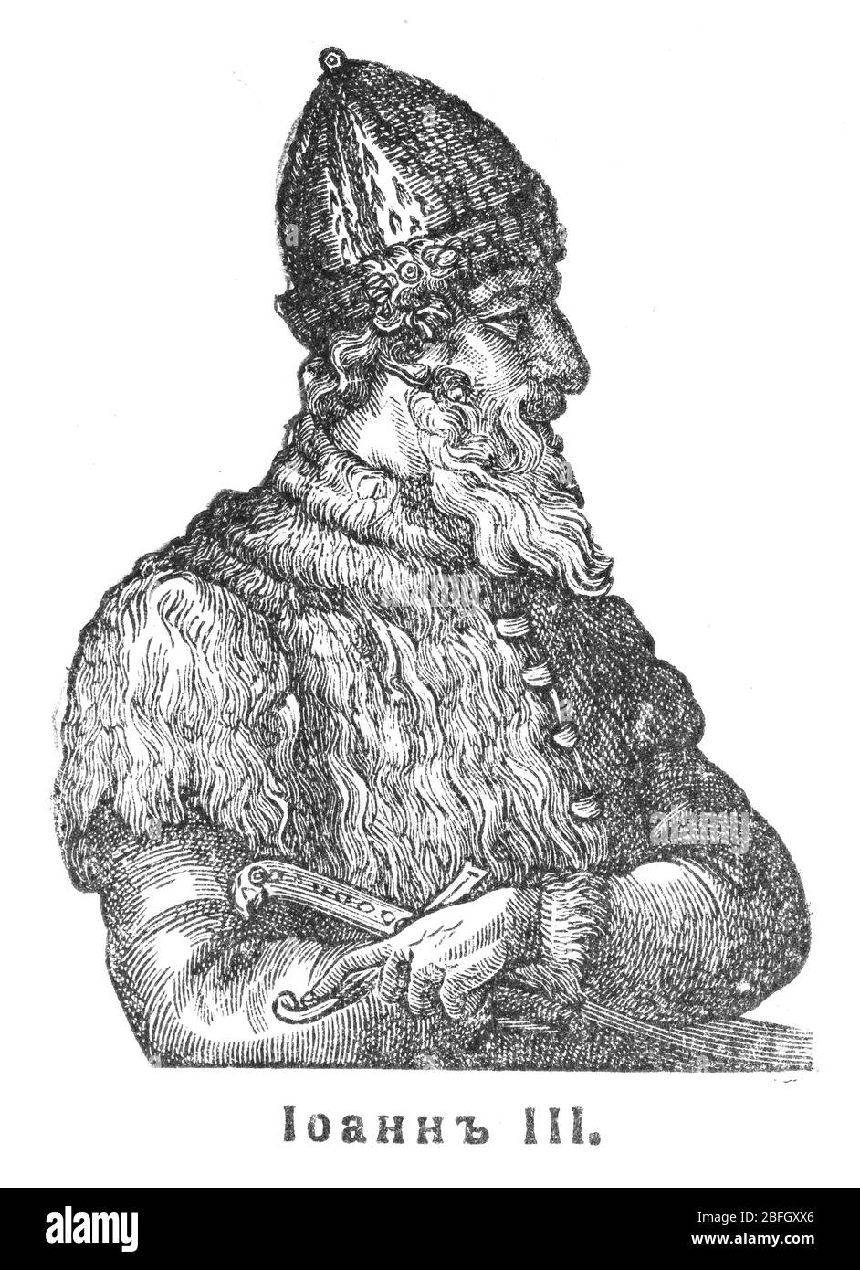 Ivan III de Russie, Ivan le Grand, Grand Prince de Moscou, illustration du livre daté de 1916 Banque D'Images