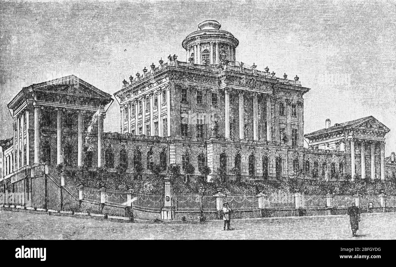 Maison de Pashkov, Moscou, XVIIIe siècle, illustration du livre daté de 1916 Banque D'Images