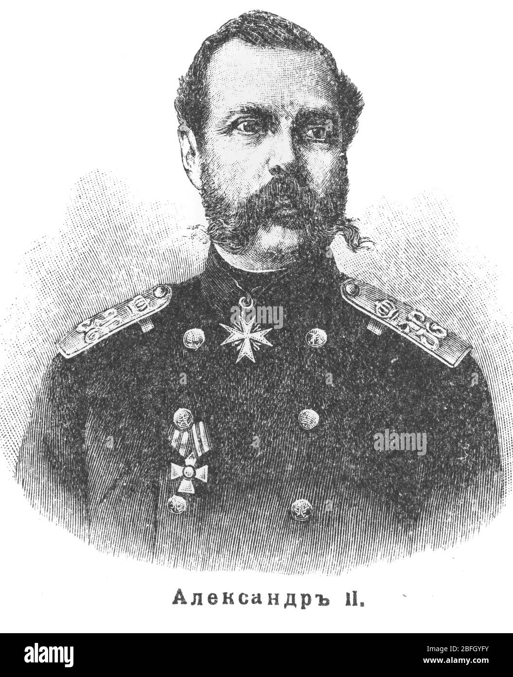 Alexander II, empereur de Russie, illustration du livre daté de 1916 Banque D'Images