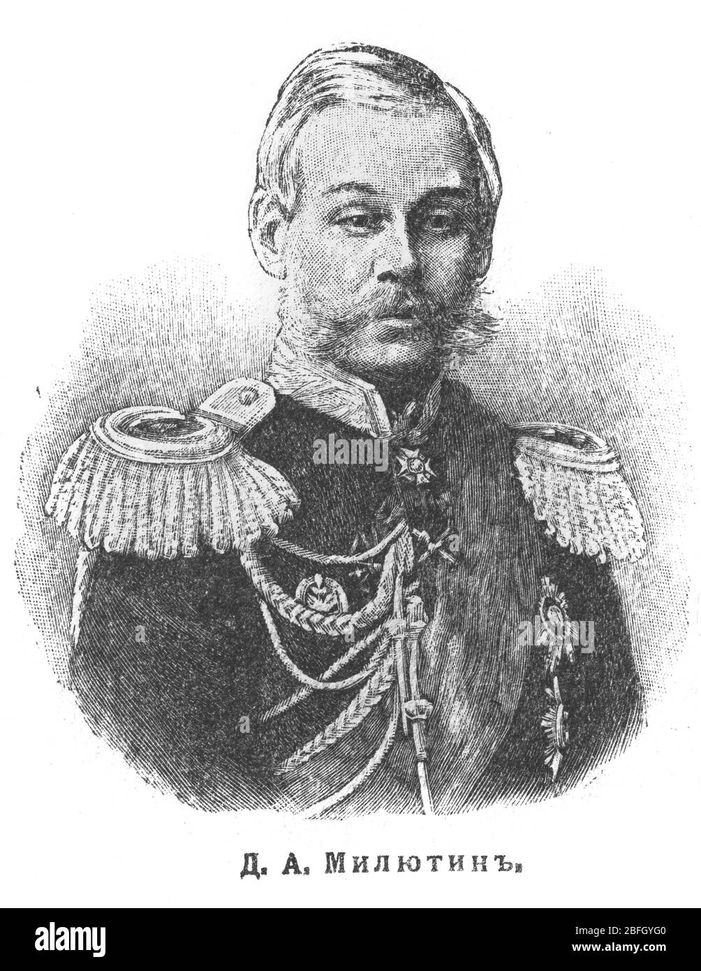 Dmitry Milyutin, ministre de la guerre, maréchal, illustration du livre daté de 1916 Banque D'Images