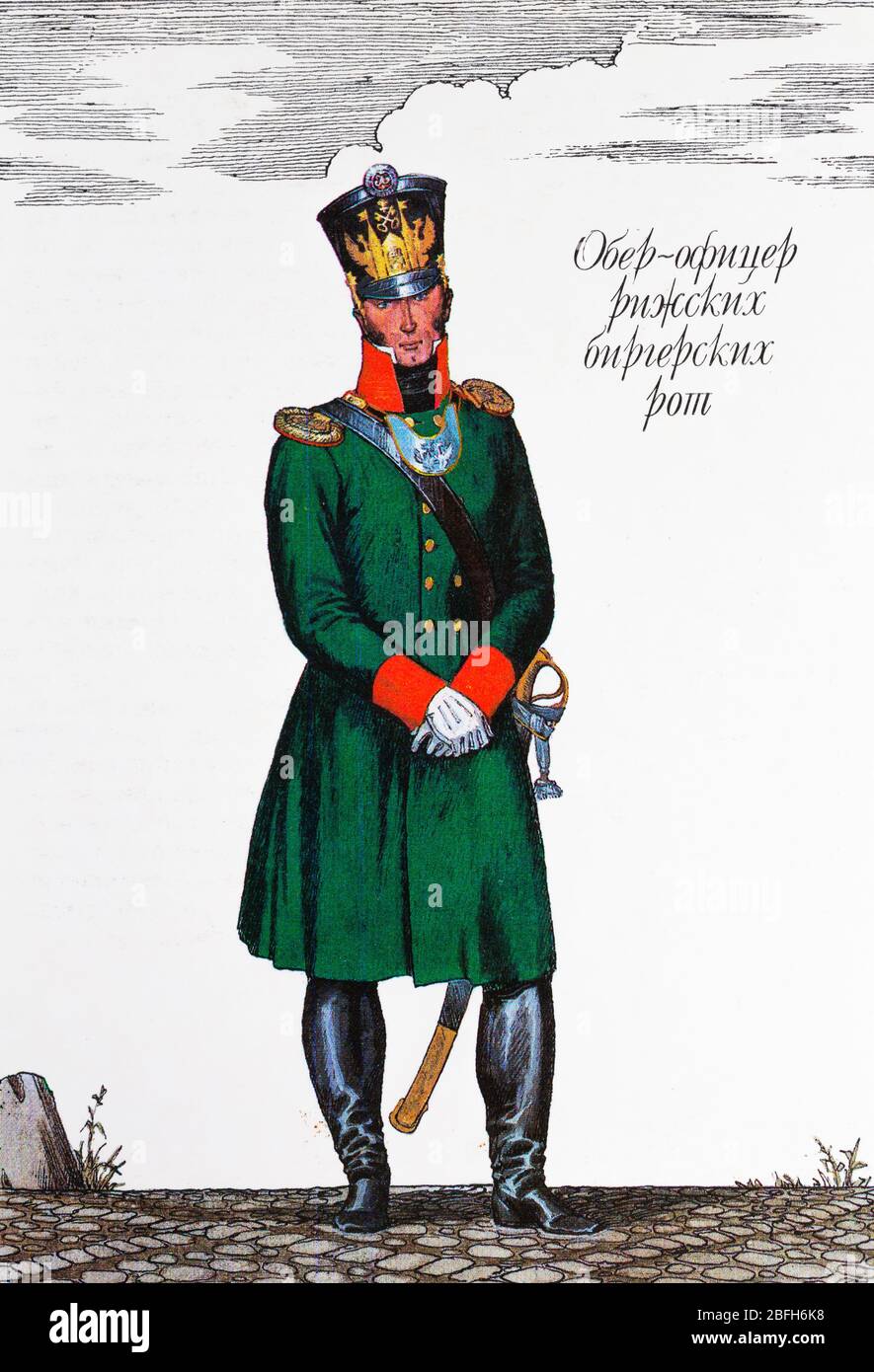 Petite officier de la compagnie de Riga, 1812, uniforme de l'armée russe du  XIXe siècle, Russie Photo Stock - Alamy