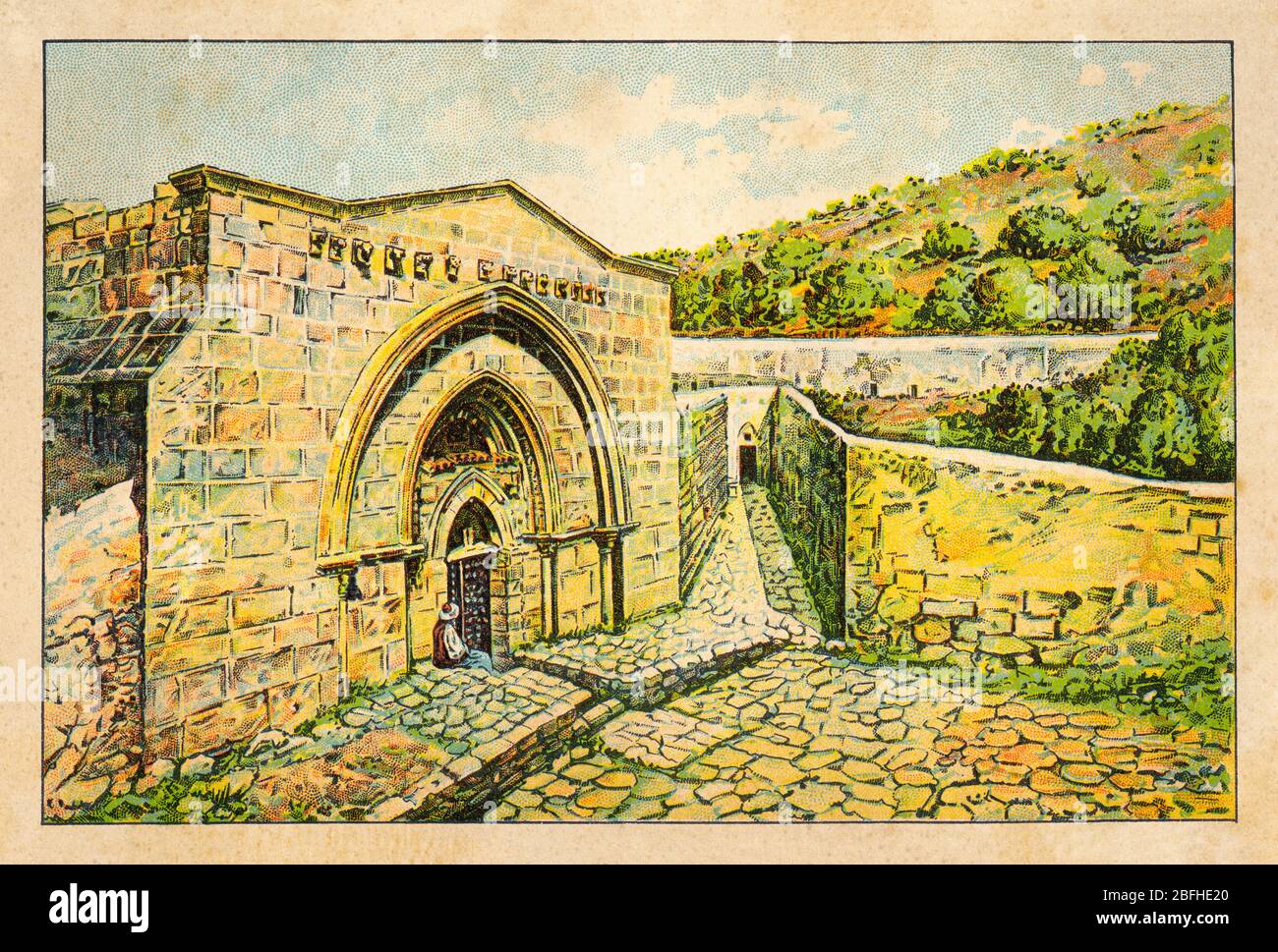 Église de la Vierge du Mont des Oliviers (Jebel et-Tur), Jérusalem. Israël, ancienne chromolithographie de couleur la Terre Sainte 1898 Banque D'Images