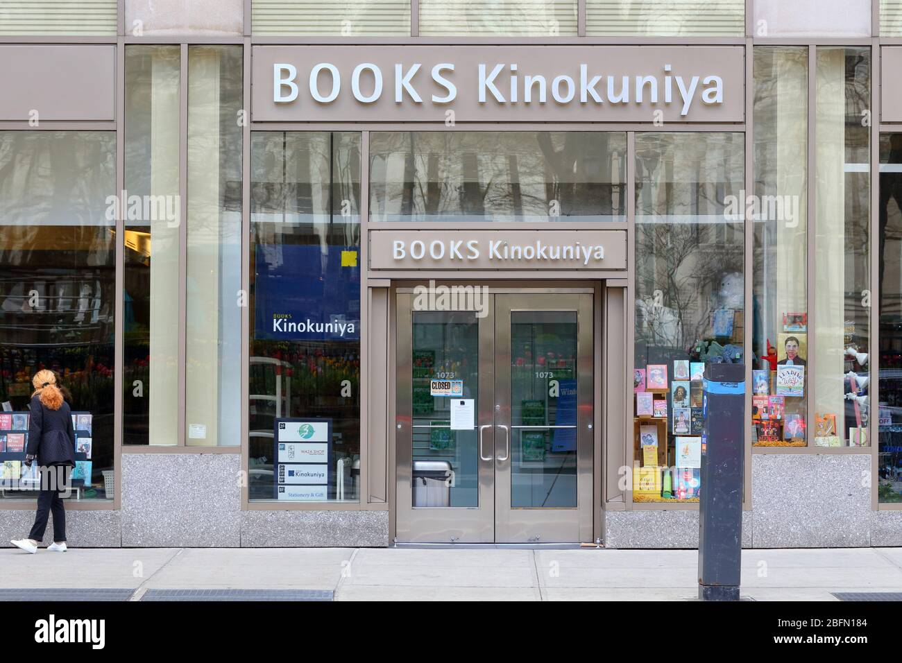Kinokuniya new york Banque de photographies et d’images à haute
