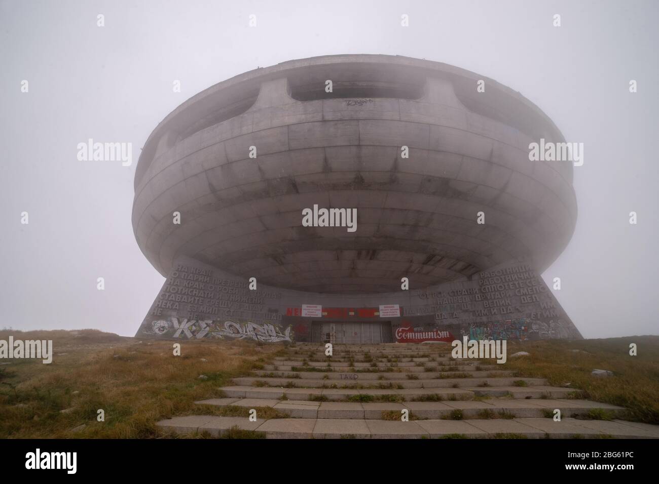 Diverses attractions touristiques de Veliko Tarnovo, Bulgarie Banque D'Images