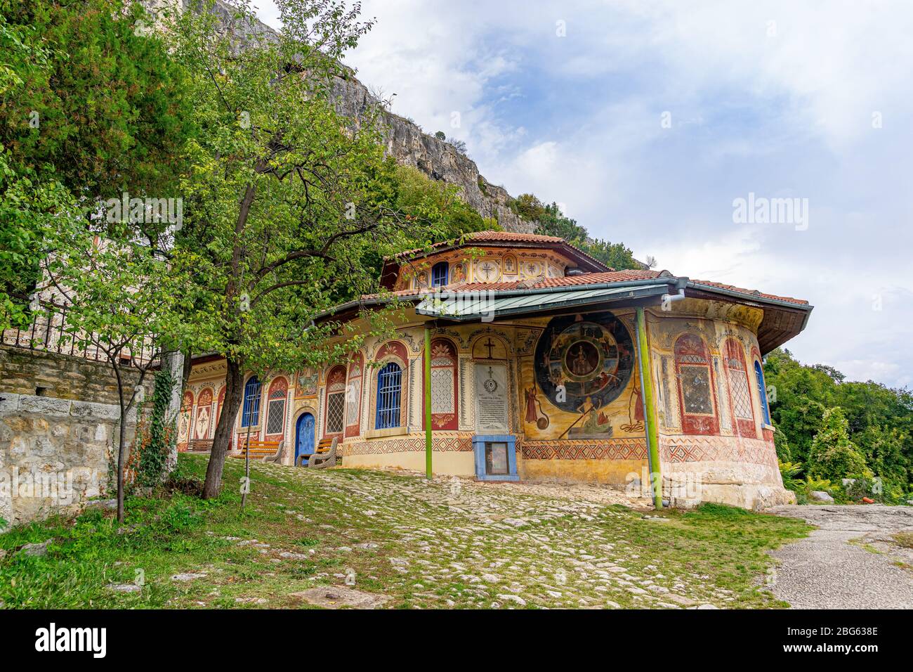 Le monastère de la Transfiguration de Veliko Tarnovo, Bulgarie Banque D'Images