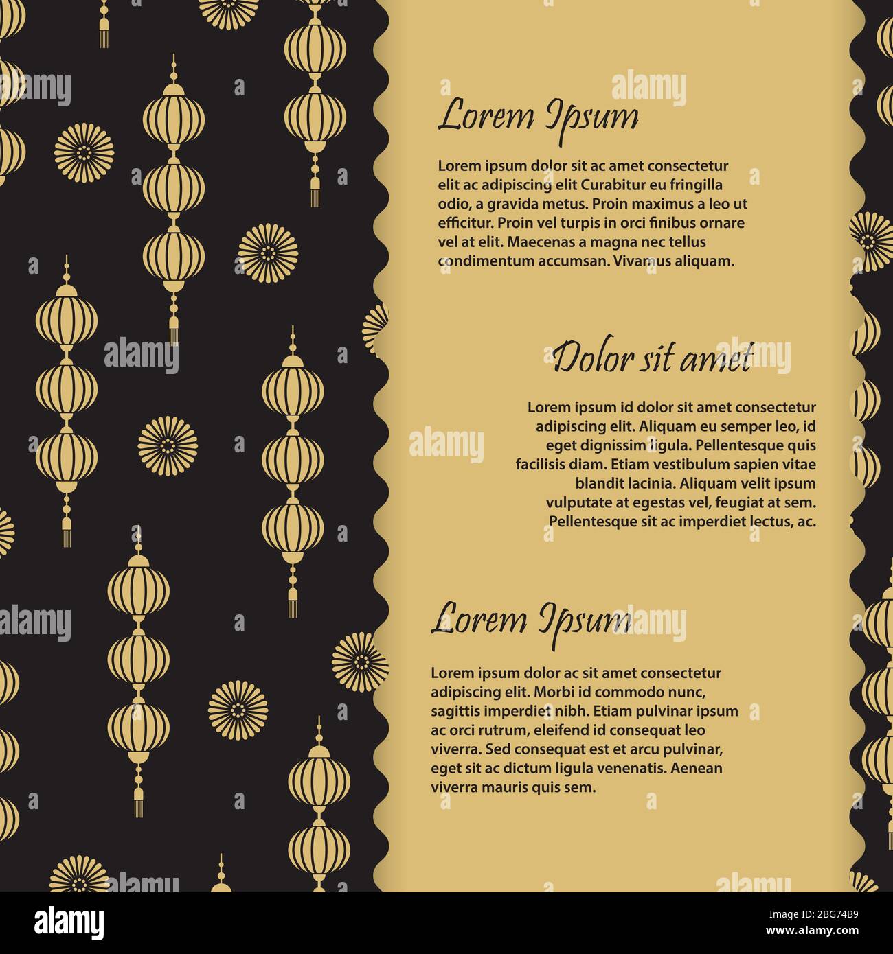 Motif bannière décorative asiatique. Illustration du modèle de bannière Vector chinese, japanese Lampes et fleurs Illustration de Vecteur