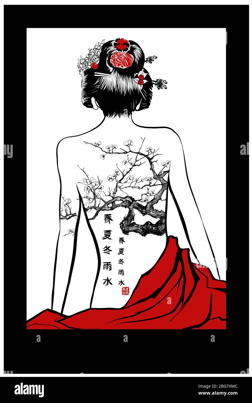 Geisha japonais avec un tatouage de cerisier sur son dos - illustration vectorielle (idéal pour l'impression sur tissu ou papier, affiche ou papier peint, décorat maison Illustration de Vecteur
