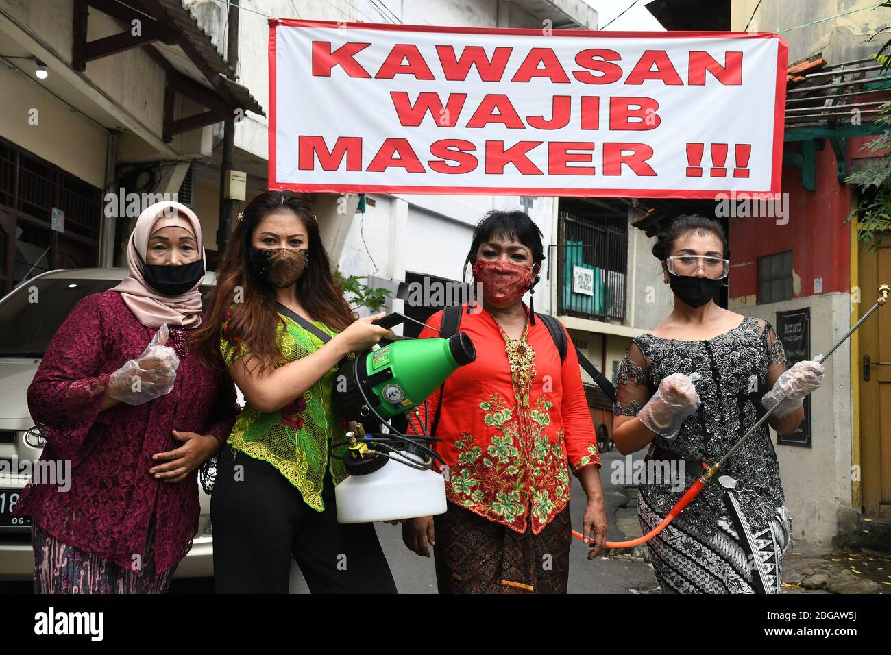 Kartini Banque de photographies et d'images à haute résolution - Alamy