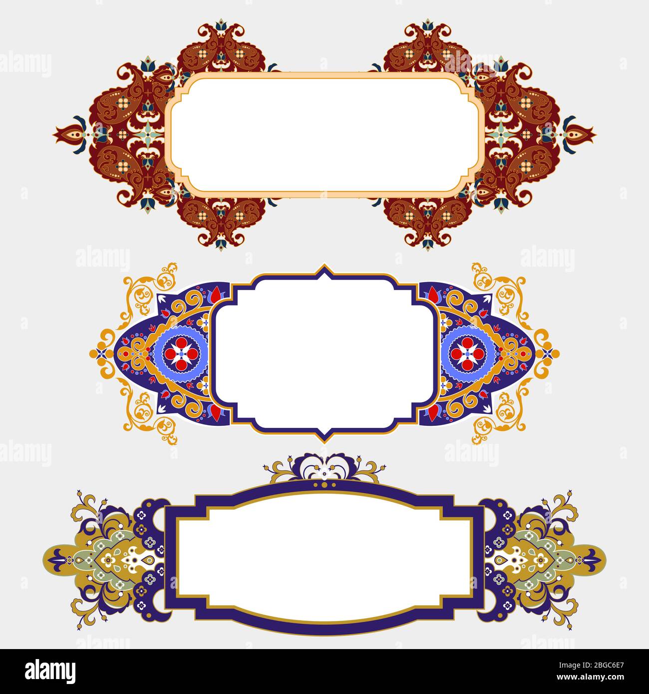 Ensemble de cadre d'ornement islamique coloré avec un endroit vide pour le texte isolé sur fond blanc Illustration de Vecteur