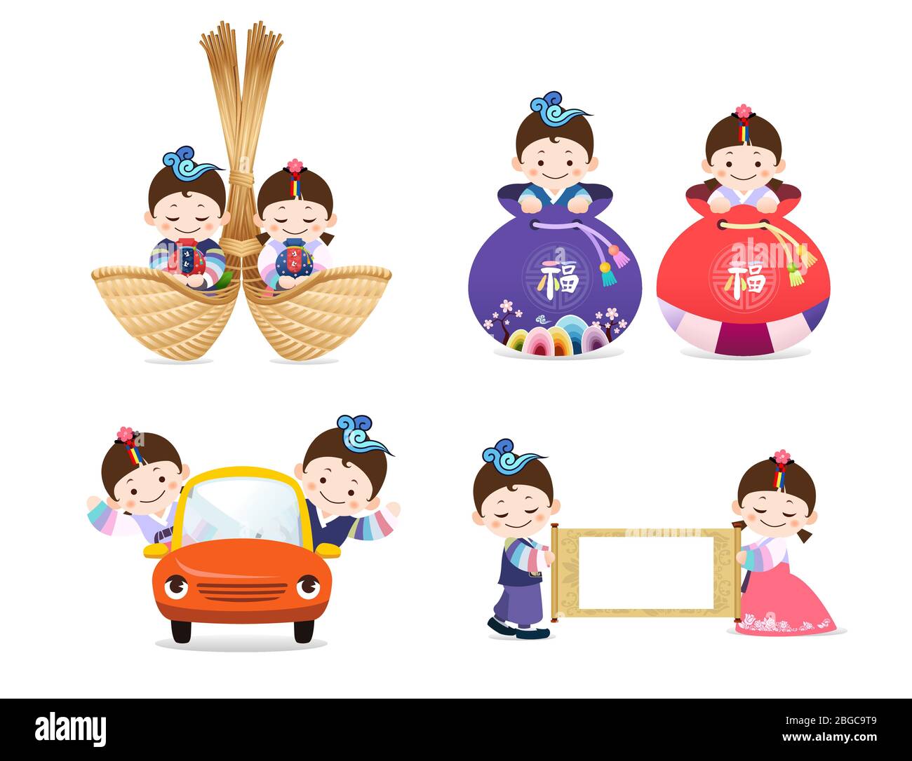 Fête traditionnelle coréenne, enfants en hanbok Illustration de Vecteur