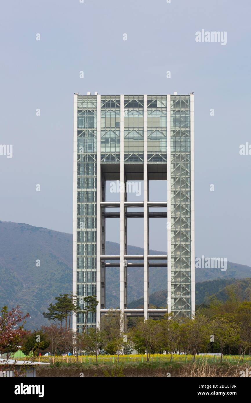 Tour Gyeongju dans le parc mondial des expositions culturelles à Gyeongju-si, Corée,  15 avril 2020 Banque D'Images