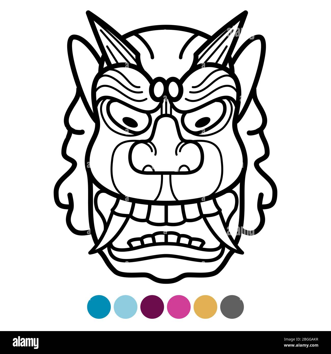 Masque traditionnel africain en colère. Page de coloriage masque tribal mexicain. Illustration vectorielle Illustration de Vecteur