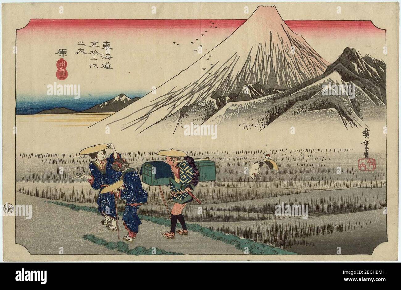 Hiroshige-53-stations-Hoeido-14-Hara-MFA-02. Banque D'Images
