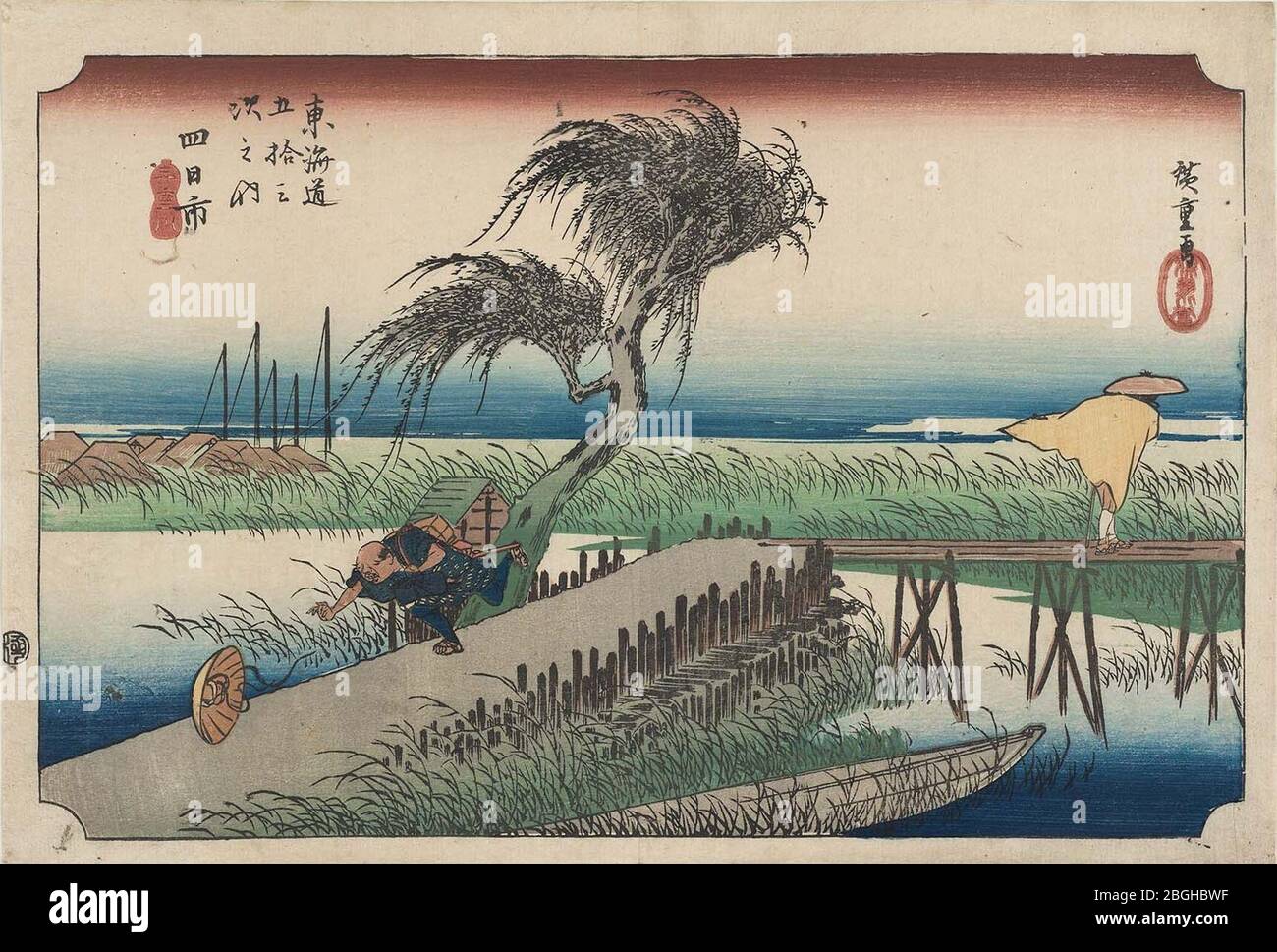 Hiroshige-53-stations-Hoeido-44-Yokkaichi-MFA-01. Banque D'Images