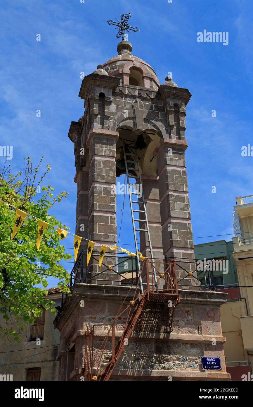 Église Saint-Georges, Ville de Mytilini, Île de Lesbos, Grèce, Europe Banque D'Images