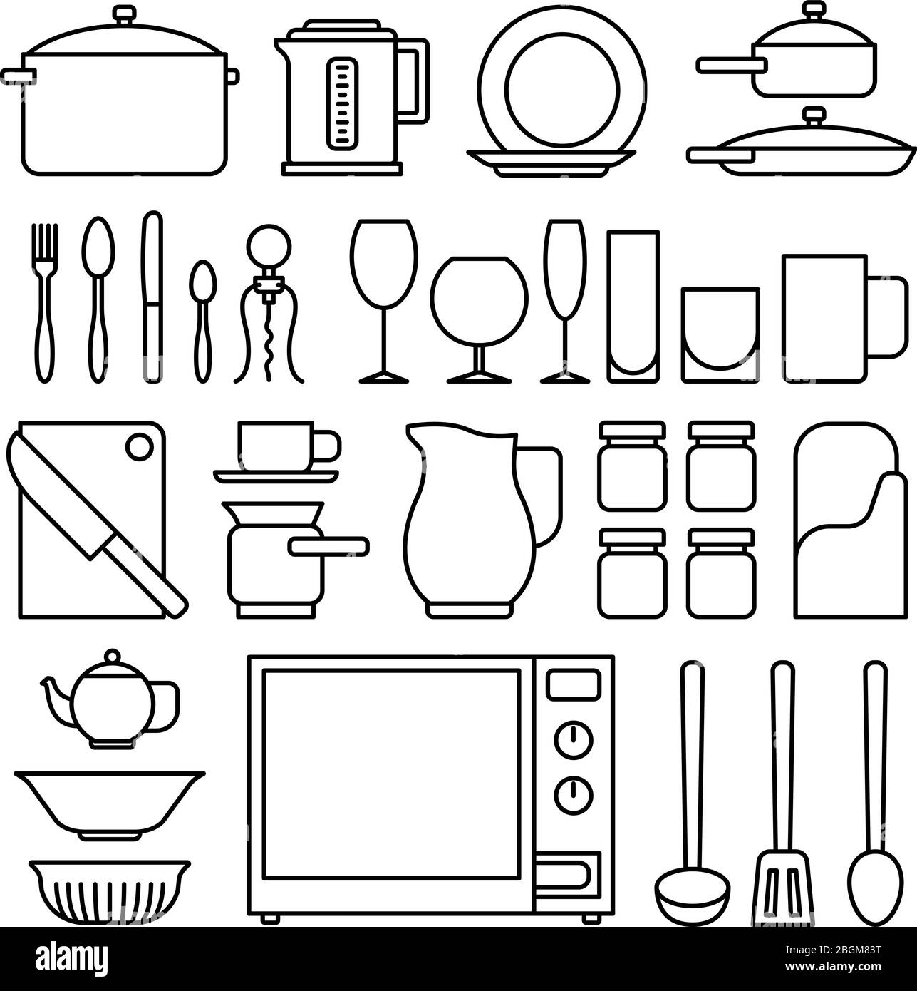 Icônes de cuisine de ligne. Ustensiles de cuisine pour des images de ligne fine noir de cuisine sur fond blanc. Illustration vectorielle Illustration de Vecteur