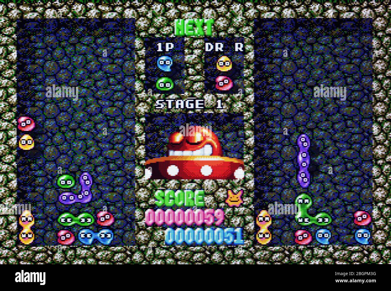 Dr Robotnik;s Mean Bean machine - Sega Genesis Mega Drive - usage éditorial seulement Banque D'Images