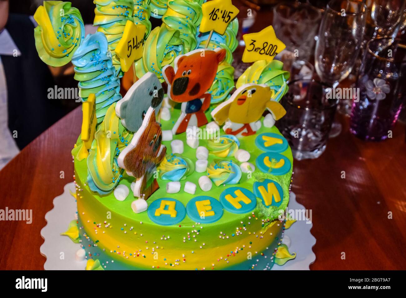 Childrens Cake Banque D Image Et Photos Alamy Childrens Cake Banque D Image Et Photos Alamy
