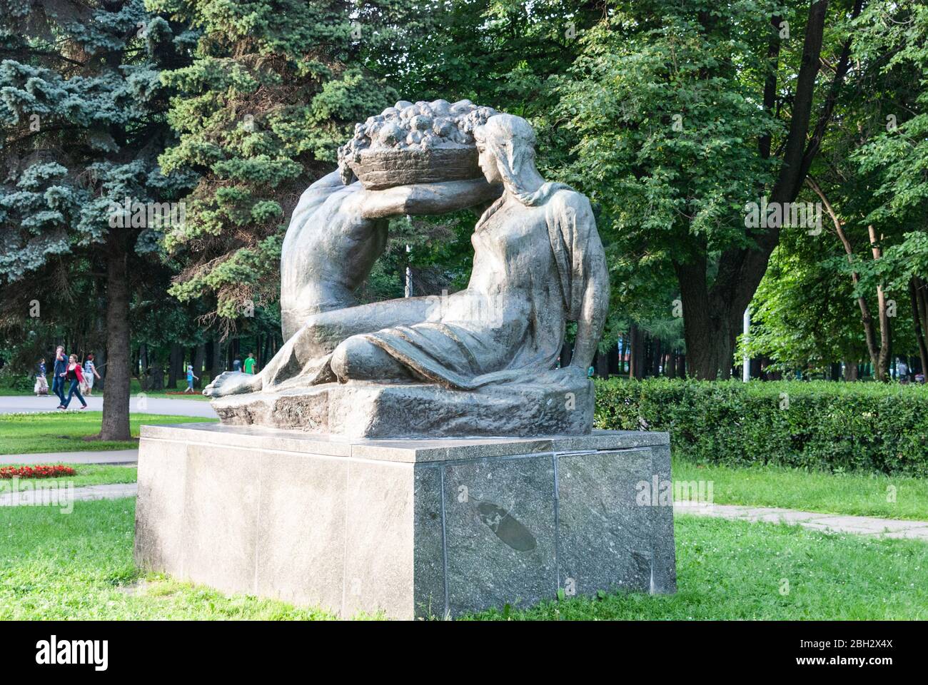 Moscou, Russie, 15 juin 2013. Parc d'amitié de Moscou. Composition fécondité. L'auteur de la composition est Vera Mukhina. Banque D'Images