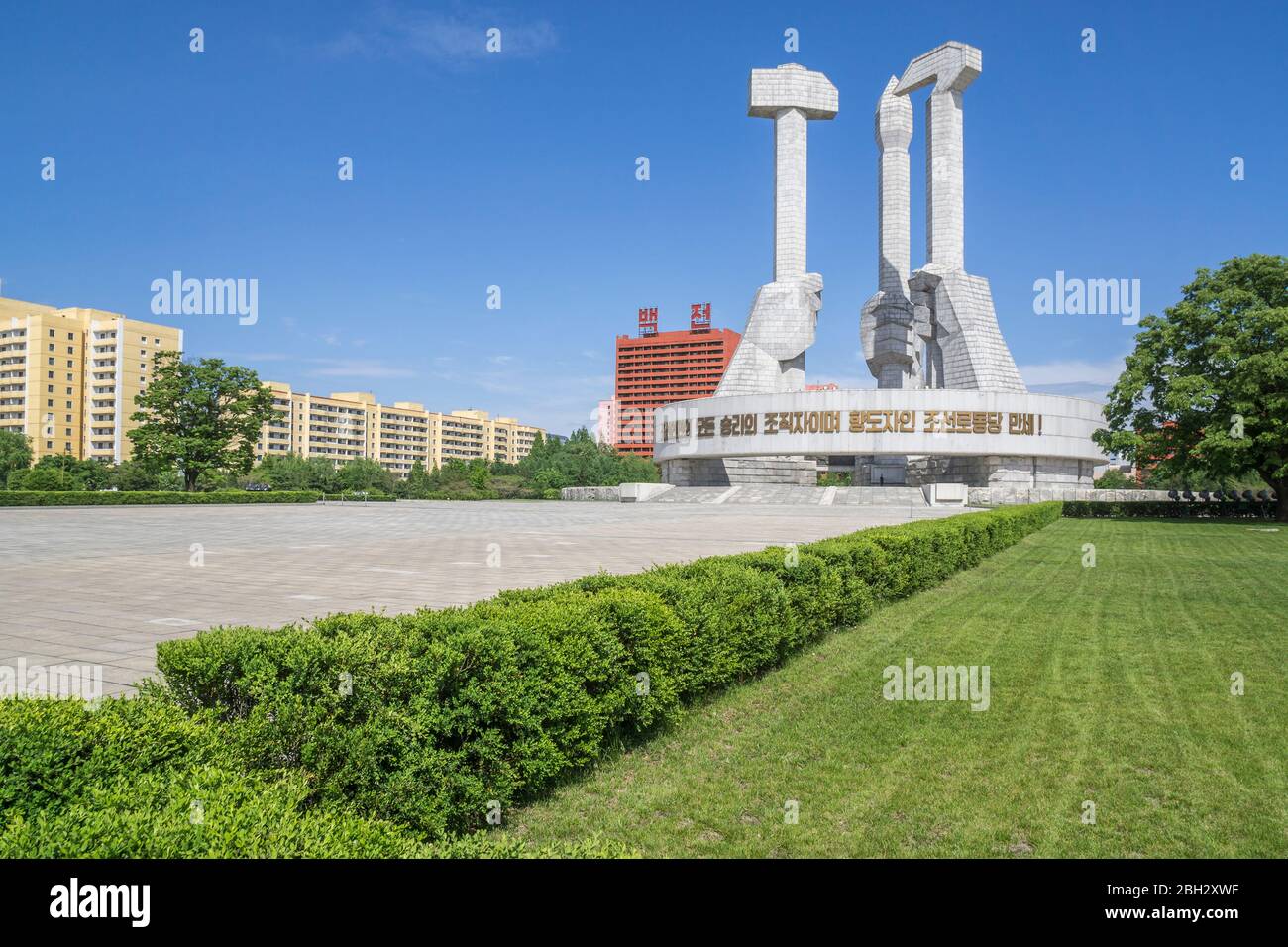 Monument à la fondation du Parti des travailleurs coréens, Pyongyang, Corée du Nord Banque D'Images