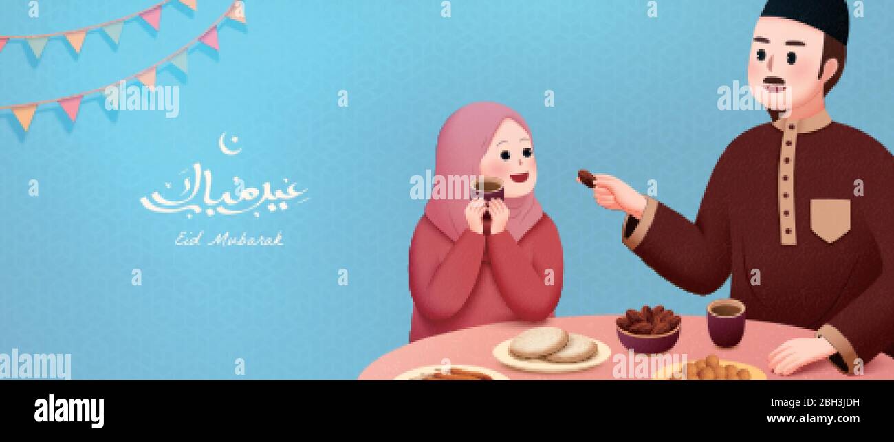 Père et fille profitant de la nourriture de l'iftar ensemble pendant les vacances sur fond bleu, Eid moubarak calligraphie qui signifie des vacances heureux Illustration de Vecteur