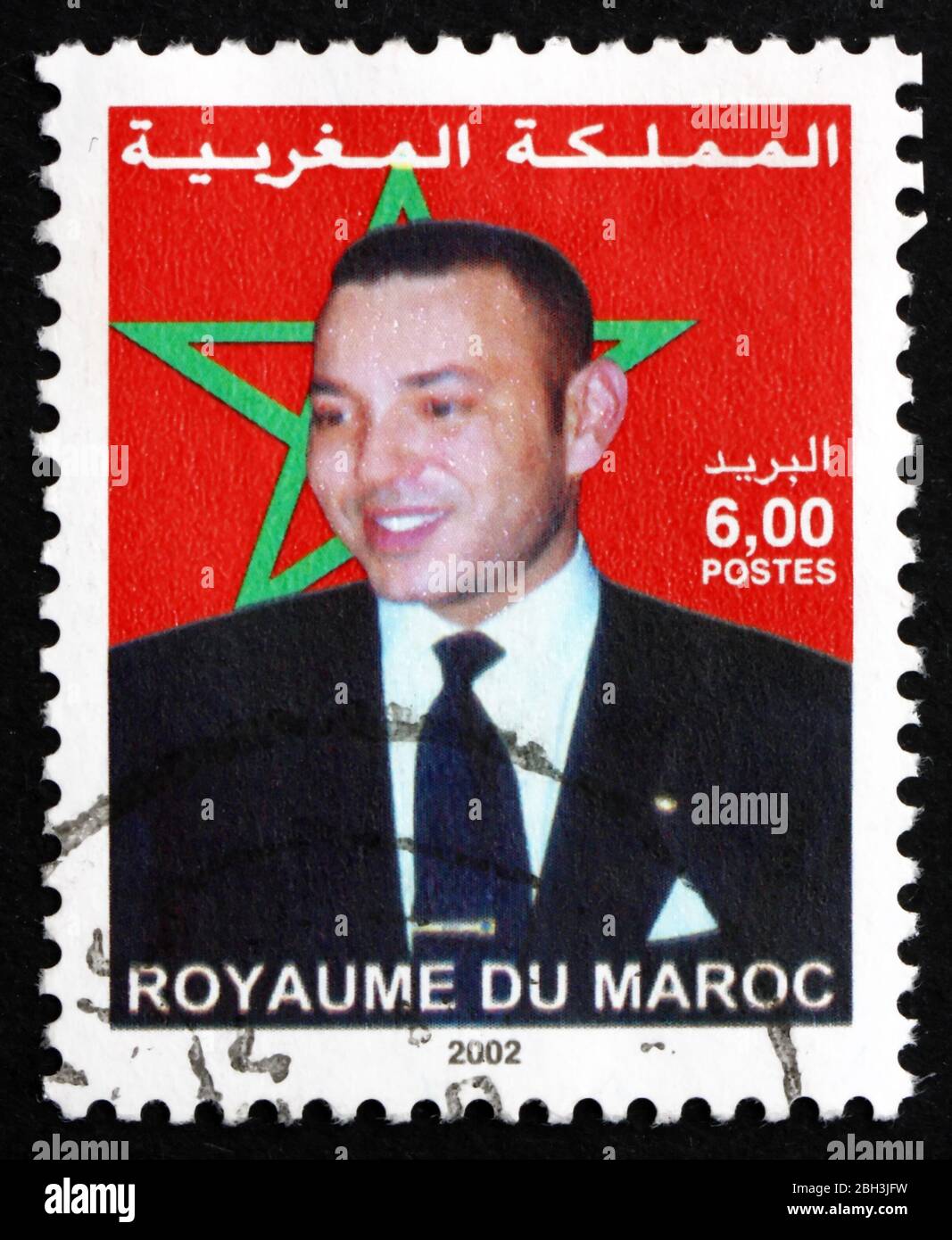 Bureau De Poste Marocain Banque De Photographies Et D images Haute bureau-de-poste-marocain-banque-de-photographies-et-d-images-haute