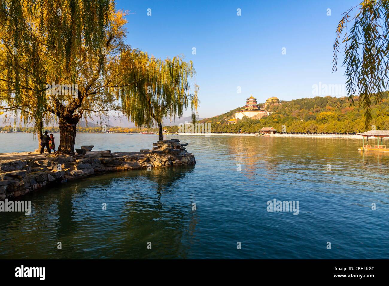 Vue sur le lac Kunming et le Palais d'été, Beijing, République populaire de Chine, Asie Banque D'Images