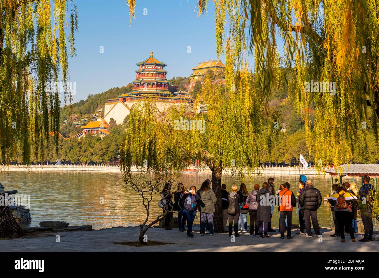 Vue sur le lac Kunming et le Palais d'été, Beijing, République populaire de Chine, Asie Banque D'Images