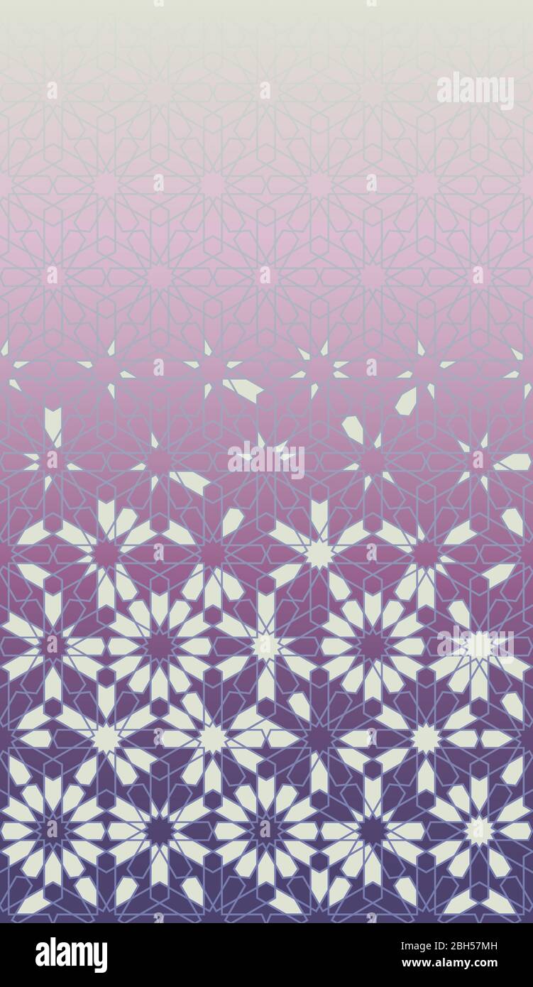 Les fleurs arabes vectorisent une bordure transparente, un papier peint. Texture demi-teinte arabe géométrique avec désintégration des fleurs arabesques et des dégradés Illustration de Vecteur