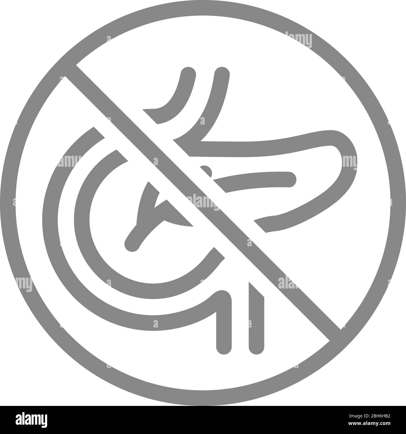 Signe interdit avec une icône de pancréas. Organe interne d'amputation, pas de symbole de pancréas Illustration de Vecteur