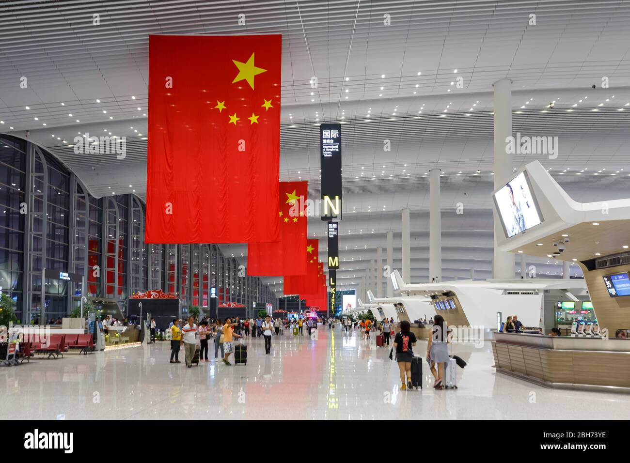 Guangzhou, Chine – 23 septembre 2019 : terminal 2 à l'aéroport de Guangzhou (CAN) en Chine. Banque D'Images