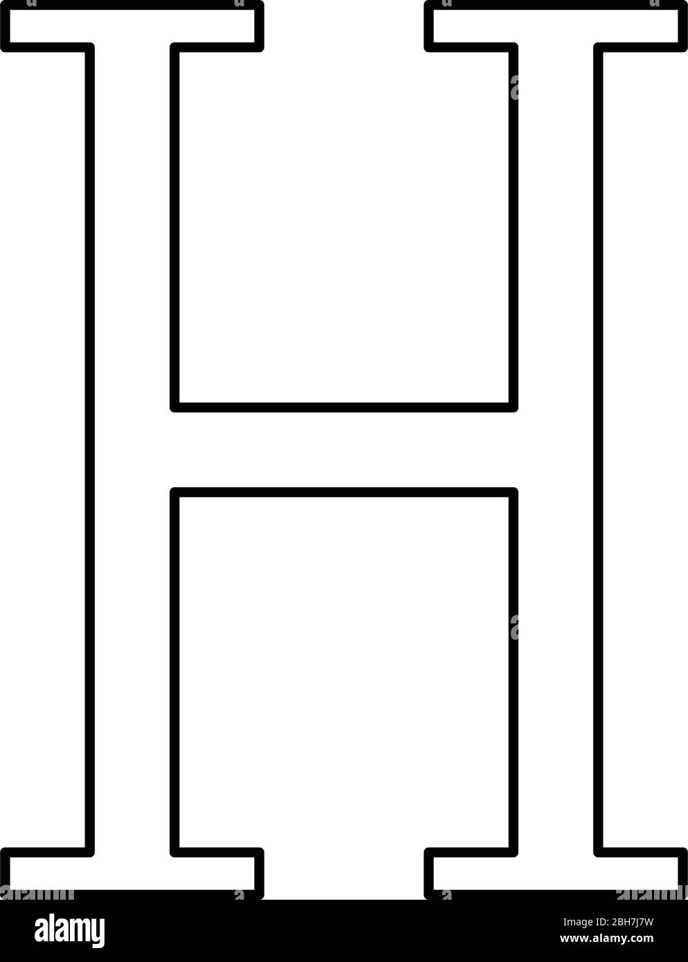 ETA symbole grec majuscule majuscule police majuscule icône contour noir illustration vectorielle couleur plate style simple image Illustration de Vecteur