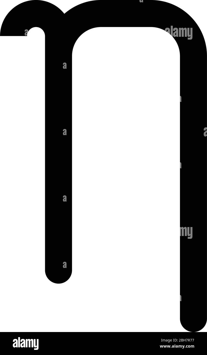 ETA symbole grec petite lettre minuscule icône de police noir illustration vectorielle couleur plate image simple Illustration de Vecteur