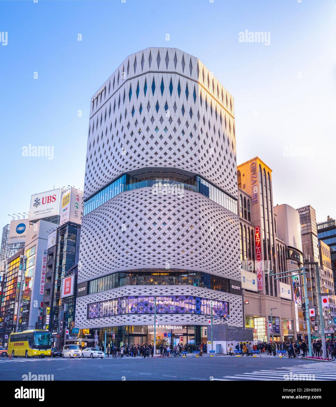 Japon, Tokyo City, district de Ginza, Harumi et Chuo Avenue Banque D'Images