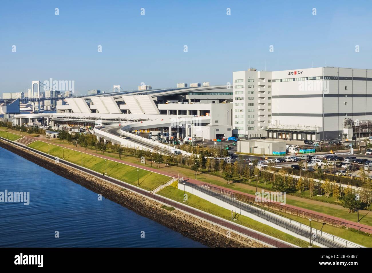 Le Japon, Honshu, Tokyo Toyosu, marché aux poissons, vue extérieure Banque D'Images