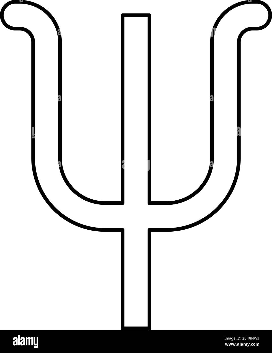 Psi symbole grec petite lettre minuscule icône de police contour noir illustration vectorielle couleur plate image simple Illustration de Vecteur
