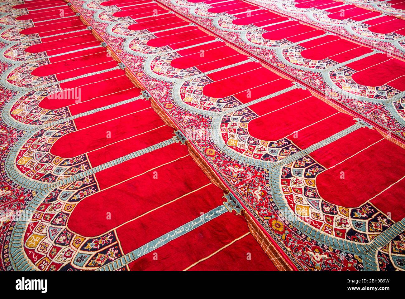 L'Arménie, Erevan, la Mosquée Bleue, 18e siècle, tapis Banque D'Images