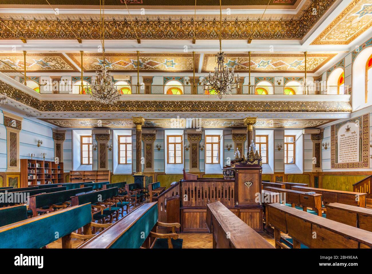 La Géorgie, Tbilissi, Géorgie Grande Synagogue, de l'intérieur Banque D'Images