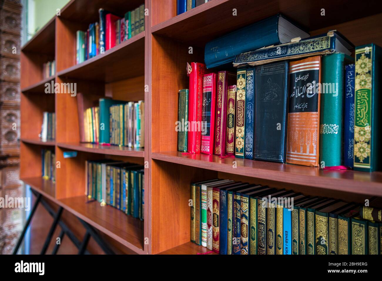 La Géorgie, Tbilissi, Vieille Ville, Quartier musulman, mosquée de Tbilissi, bibliothèque Banque D'Images