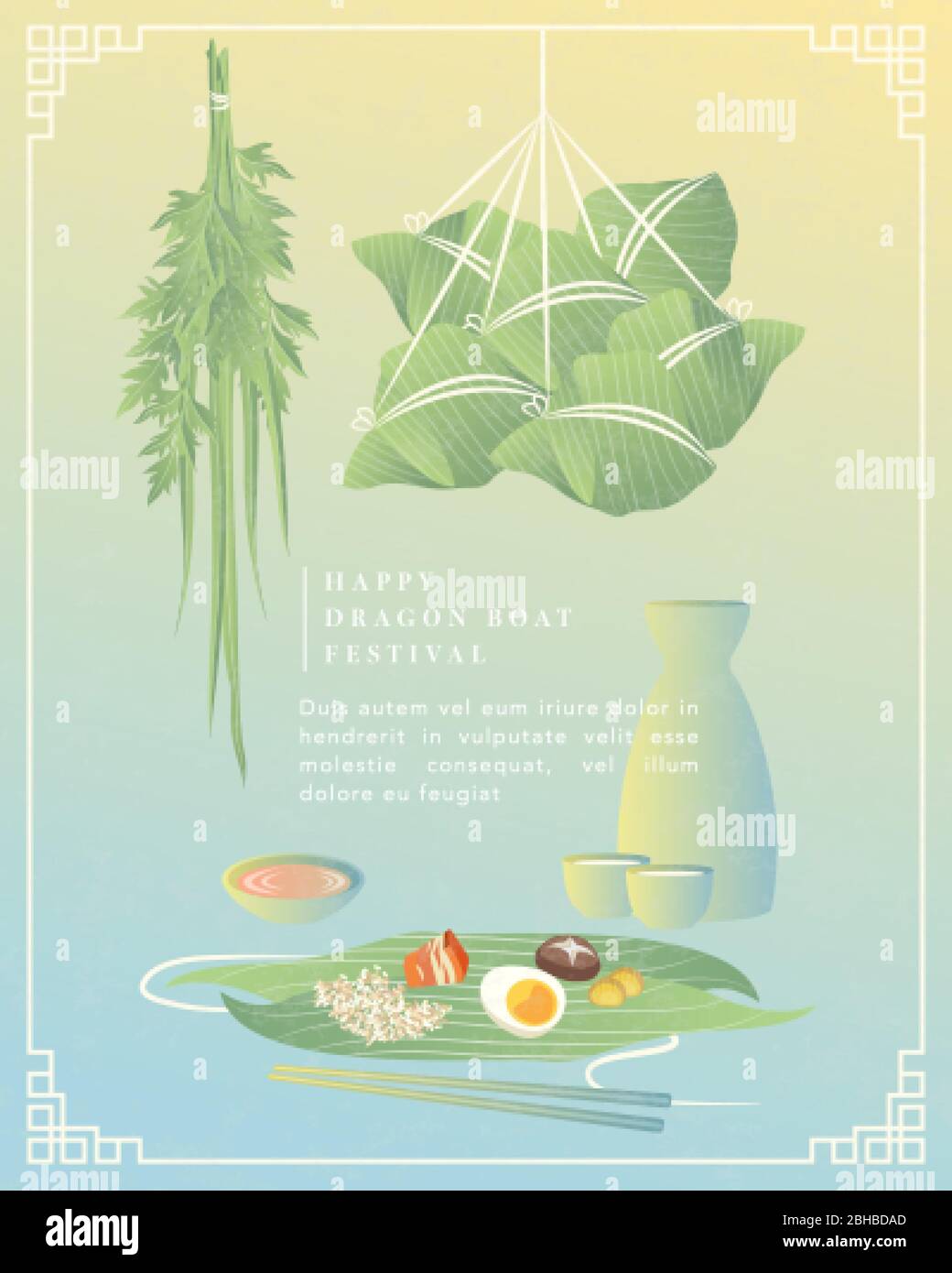 Happy Dragon Boat Festival fond modèle de nourriture traditionnelle riz boulonnant le farce de vin de réalgar feuille de bambou et de wormwood Illustration de Vecteur