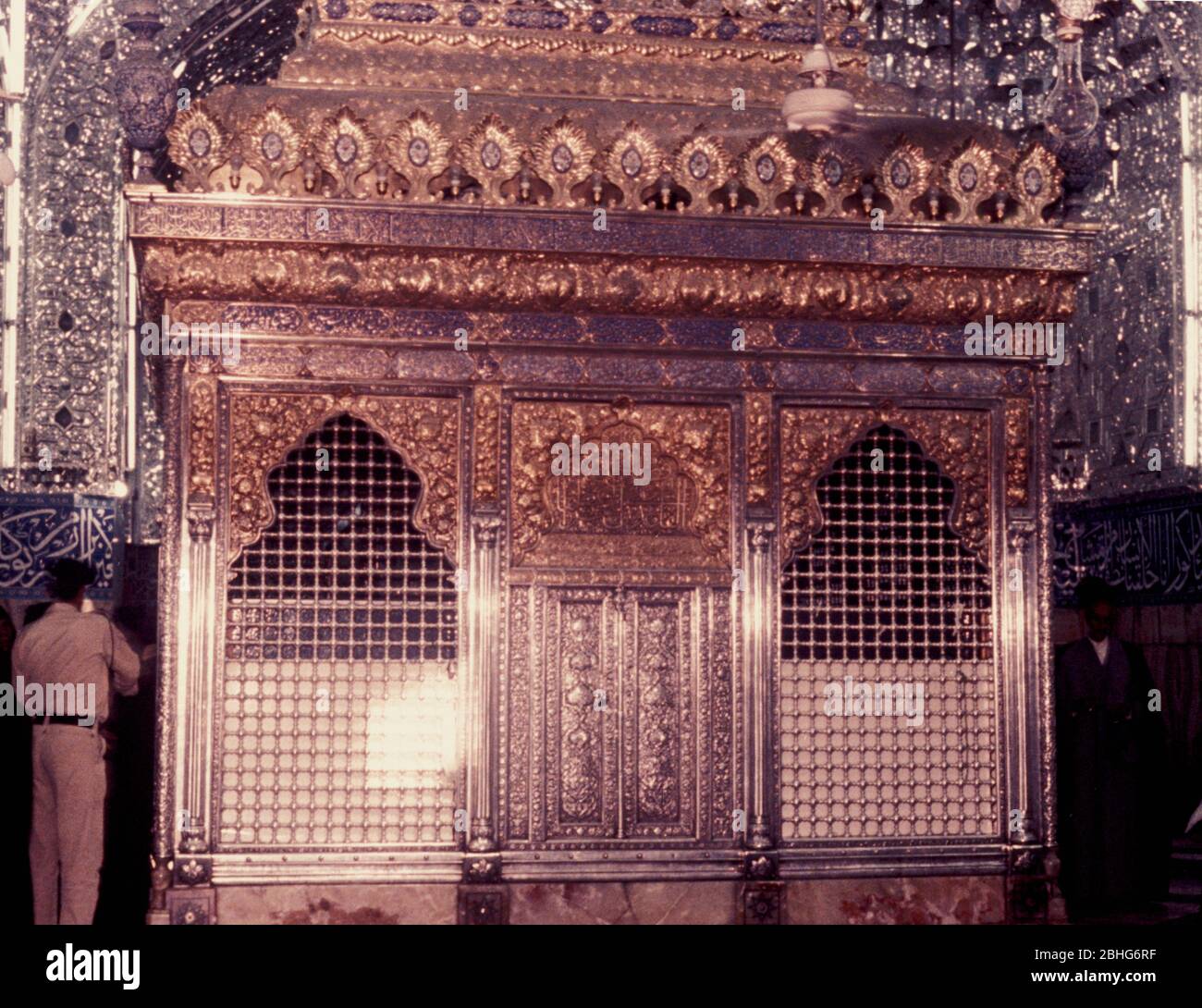 Le sanctuaire Imam Husayn ou la place de l'Imam Husayn ibn Ali est la mosquée et le lieu de sépulture de Husayn ibn Ali, le troisième Imam de l'Islam Shia, dans la ville de Karbala, en Irak. Martyre en 690 ce. Banque D'Images
