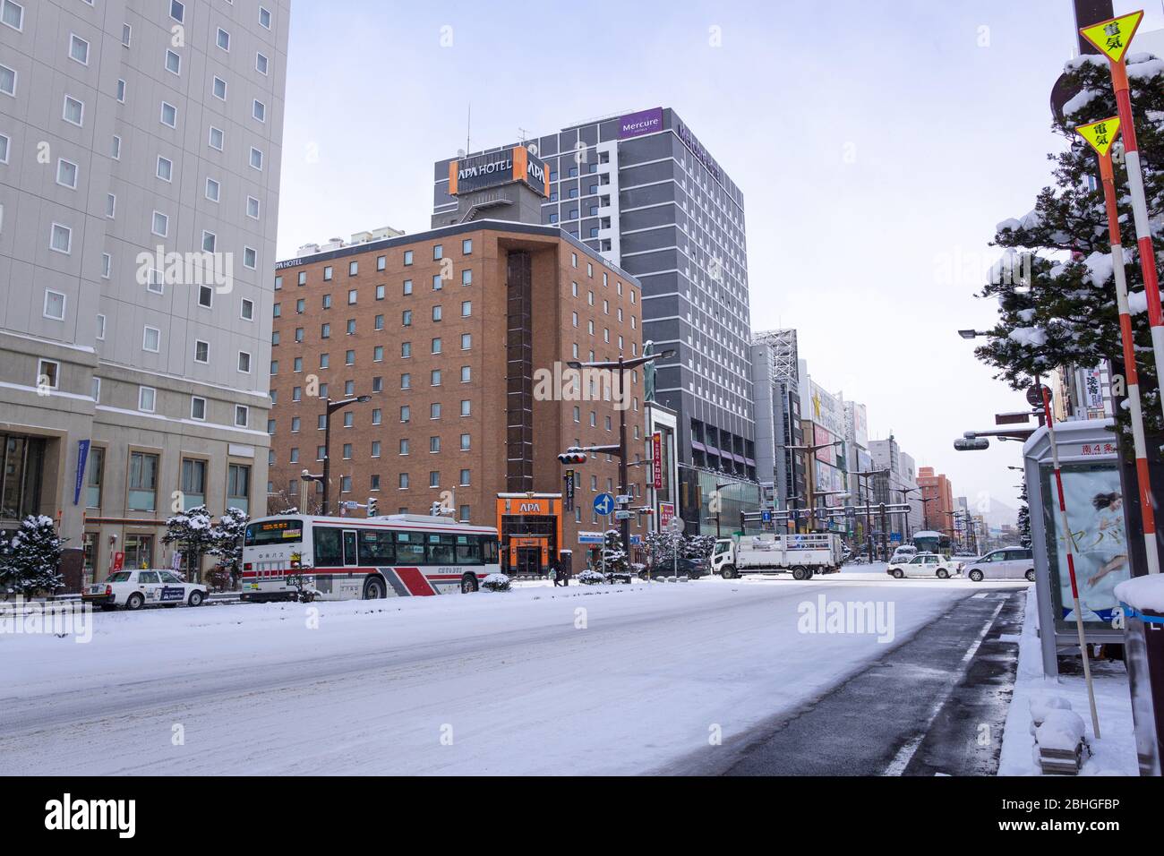 Suzukino est le plus grand quartier de divertissement au Japon au nord de Tokyo, il est rempli de magasins, bars, restaurants, karaoké, pachinko parlors et re Banque D'Images