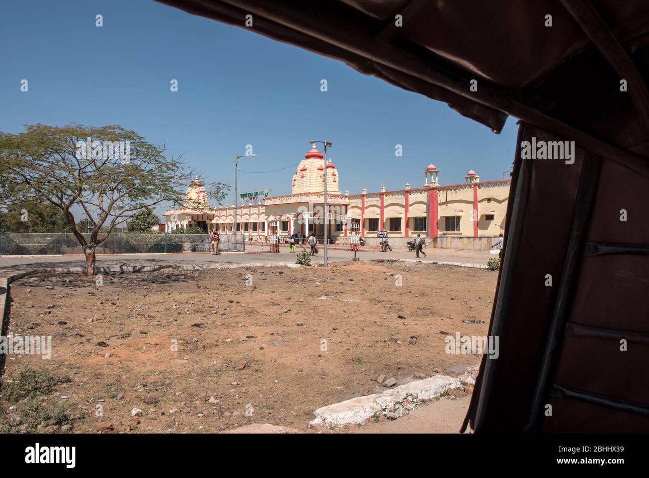 Khajuraho / Inde 25 février 2017 la gare de khajuraho à khajuraho madhya pradesh Inde Banque D'Images