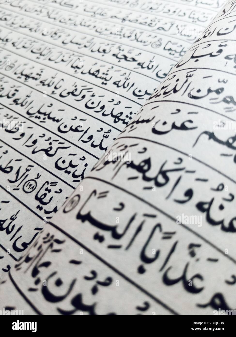 Ramzan Kareem musulman est le mois de fervit Banque D'Images